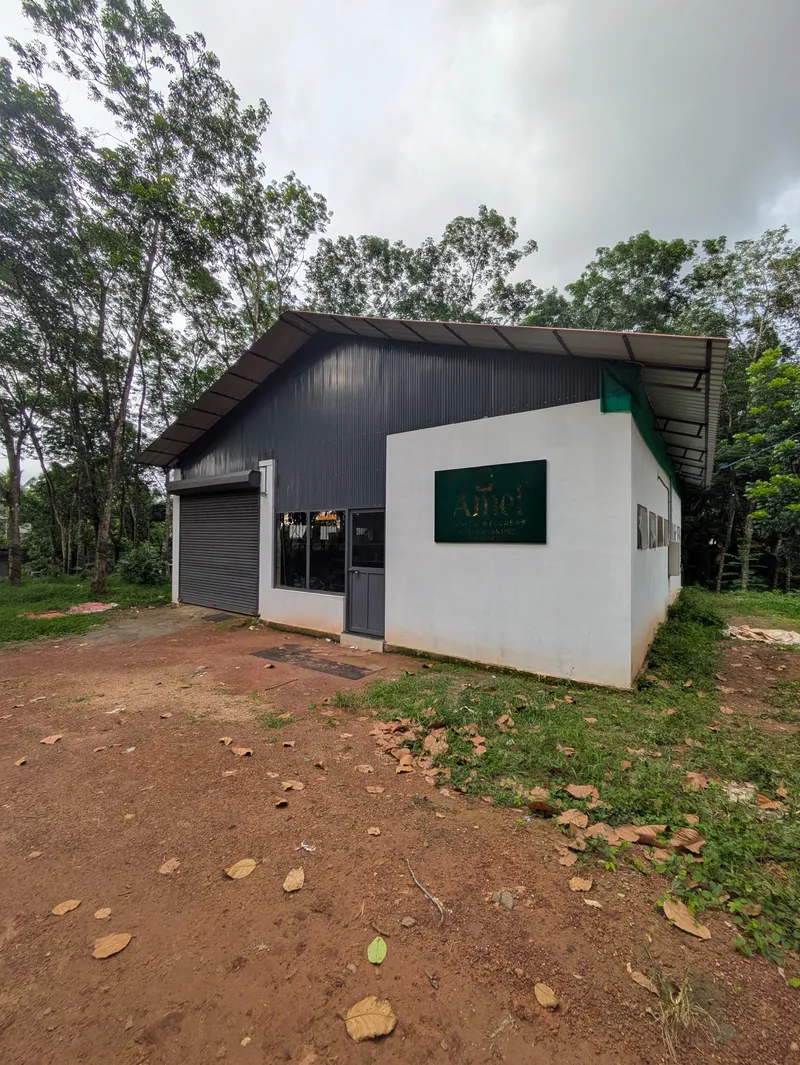 Company Photo Outside — Amel Food & Wellness facility exterior in Karuvarakundu, Malappuram